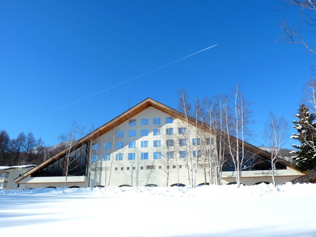 Furano Prince Hotel Ngoại thất bức ảnh