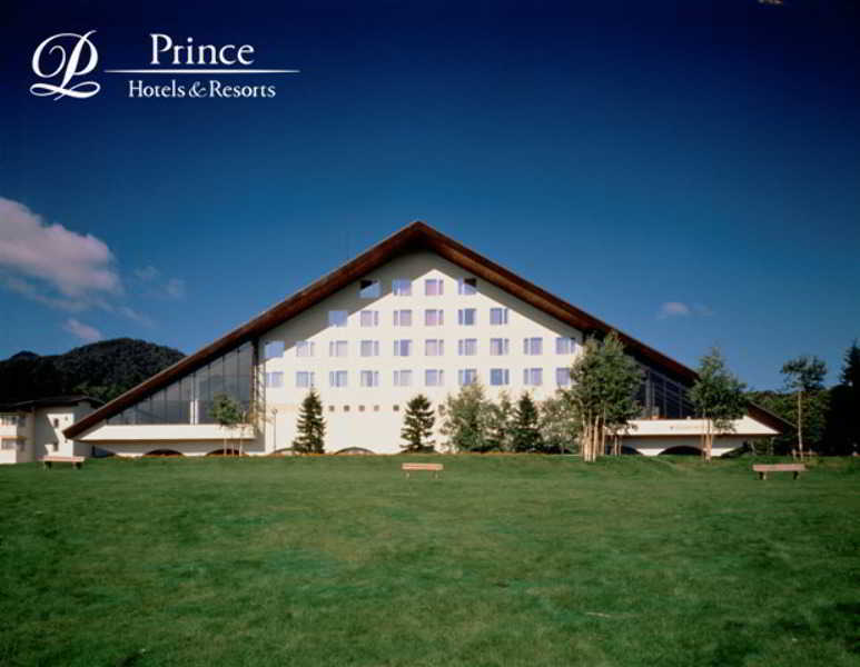 Furano Prince Hotel Ngoại thất bức ảnh